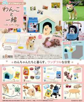 Life with Dogs Mini Figures Display (8)
