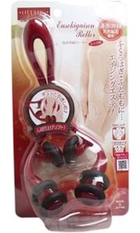 LIFTREJU Far-Infrared Leg Roller 1 pc