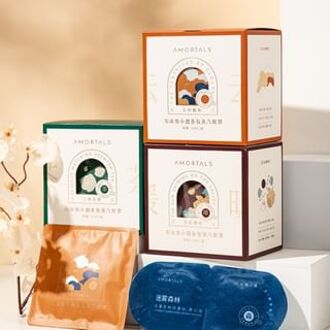 Light Aroma Steam Eye Mask - 4 Types South Sunrise - 1 box (14pcs)