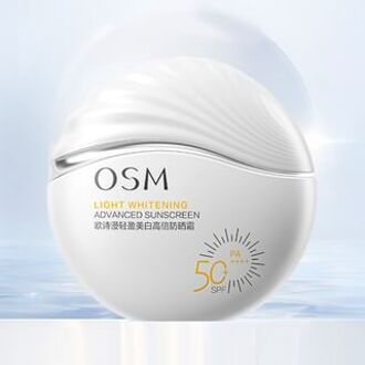 Light Whitening Advanced Sunscreen SPF50+, PA++++ #Sunscreen - 50g