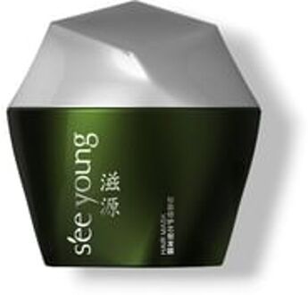 Lightweight Repair Strengthening Hair Mask 235g