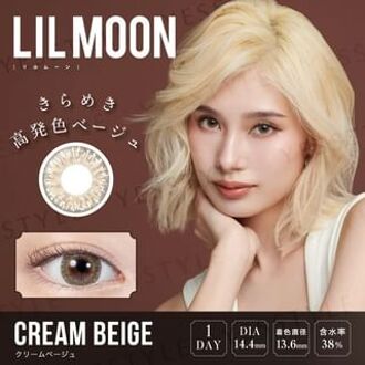 Lilmoon 1 Day Color Lens 3 Tone Cream Beige 10 pcs P-1.75 (10 pcs)