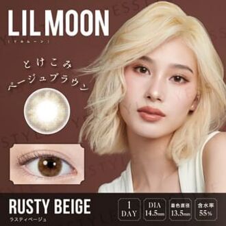 Lilmoon 1 Day Color Lens Rusty Beige 10 pcs P-1.75 (10 pcs)