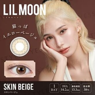 Lilmoon 1 Day Color Lens Skin Beige 10 pcs P-4.75 (10 pcs)