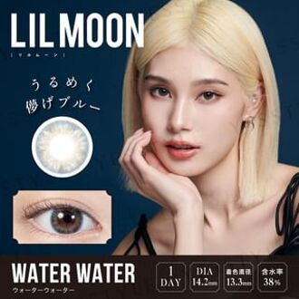 Lilmoon 1 Day Color Lens Water Water 10 pcs P-0.00 (10 pcs)