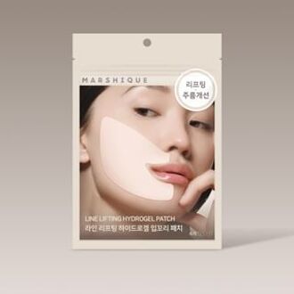 Line Lifting Hydrogel Smile Line Patch - Hydrogelpatches