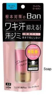 Lion Ban Premium Gold Label Deodorant Roll-On Soap - 40ml