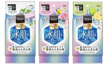 Lion Ban Refreshing Premium Sheet Cool Type Natural Soap - 30 pcs