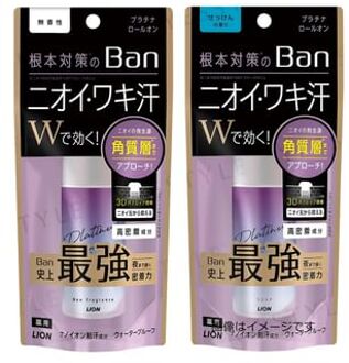 Lion Ban Sweat Block Platinum Roll-On Deodorant Unsented - 40ml