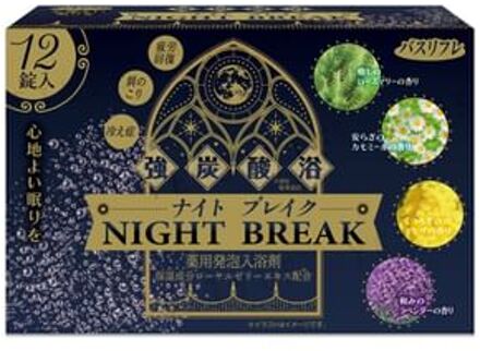 Lion Bath Refre Medicated Foaming Bath Additive Night Break 12 pcs