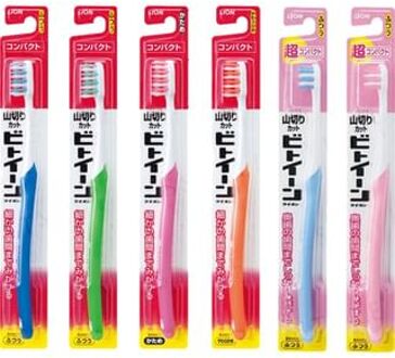 Lion Between Compact Toothbrush 1 pc - Random Color - Hard