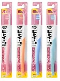 Lion Between Super Compact Toothbrush 1 pc - Random Color - Normal