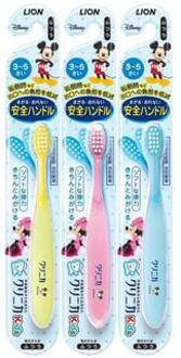 Lion Clinica Kid's Toothbrush 3-5 years old - Random Color - 1 pc