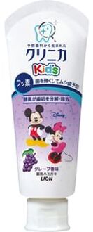 Lion Clinica Kid's Toothpaste Grape - 60g