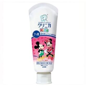 Lion Clinica Kid's Toothpaste Strawberry - 60g