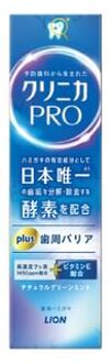 Lion Clinica Pro Plus Periodontal Barrier Toothpaste 95g