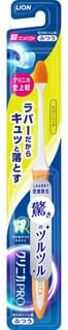 Lion Clinica Pro Toothbrush Rubber Head 1 pc - Random Color - Ultra Compact Normal