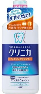 Lion Clinica Quick Mouth Wash 450ml
