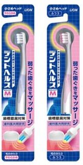 Lion Dent Health Gentle Care Massage Toothbrush 1 pc - Random Color - Normal