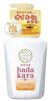 Lion Hadakara Body Soap Oil In Pump Foam 530ml