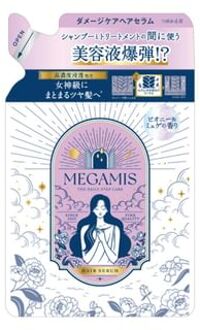 Lion Megamis Hair Serum 155ml Refill