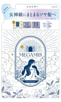 Lion Megamis Shampoo 360ml Refill