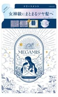 Lion Megamis Treatment 360ml Refill