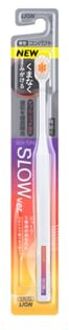 Lion Och-Tune Toothbrush 1 pc - Random Color - Slow