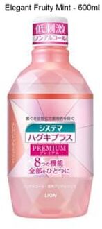 Lion Systema Haguki Plus Premium Mouthwash 600ml - Elegant Fruity Mint