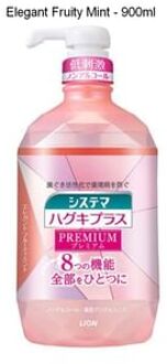 Lion Systema Haguki Plus Premium Mouthwash 900ml - Elegant Fruity Mint