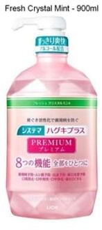 Lion Systema Haguki Plus Premium Mouthwash 900ml - Fresh Crystal Mint