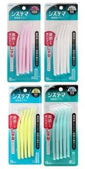Lion Systema Interdental Brush SS - 8 pcs