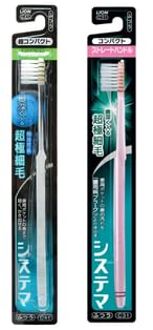 Lion Systema Straight Toothbrush 1 pc - Random Color - Compact Medium