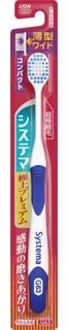 Lion Systema Super Premium Toothbrush 1 pc - Random Color - Compact Soft