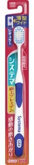 Lion Systema Super Premium Toothbrush 1 pc - Random Color - Regular Soft