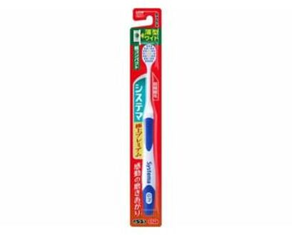 Lion Systema Super Premium Toothbrush 1 pc - Random Color - Ultra Compact Normal