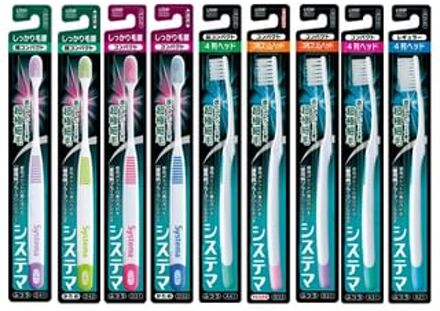 Lion Systema Toothbrush 1 pc - Random Color - A31 Compact 4 Rows Normal