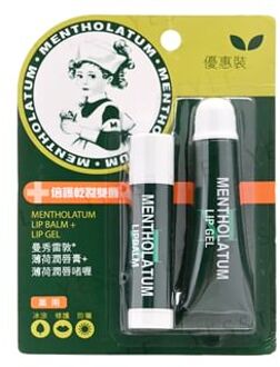 Lip Balm & Lip Gel Special Set 2 pcs