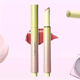 Lip Clay Pen (5-8) #05 Golden Haze - 2.3g