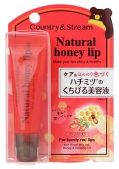 Lip Essence Lovely Red - 10g
