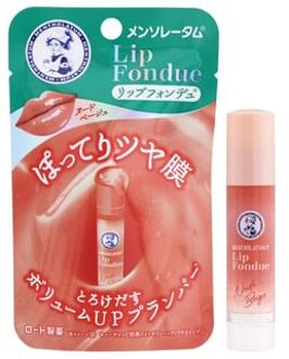 Lip Fondue Nude Beige
