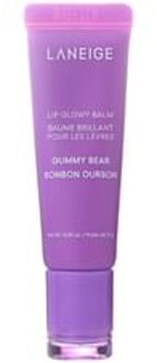 Lip Glowy Balm - 6 Types Gummy Bear