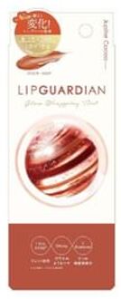 Lip Guardian Glow Wrapping Tint 02 Jupiter Cocoa