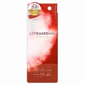 Lip Guardian Matte Veil Tint 02 Eternal Fig