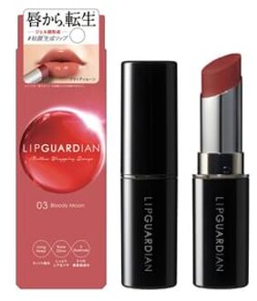 Lip Guardian Mellow Wrapping Rouge 03 Bloody Moon