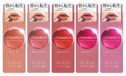 Lip Guardian Mellow Wrapping Rouge 05 Peony Moon