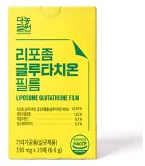 Liposome Glutathione Film 330mg x 20 films