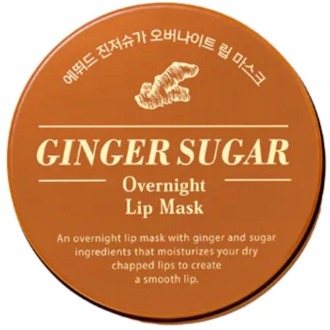 Lipverzorging Etude House Ginger Sugar Overnight Lip Mask 23 g