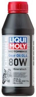 Liqui Moly Motorbike Transmissieolie 80W 500ml 1617