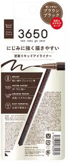 Liquid Eyeliner Brown Black 1 pc